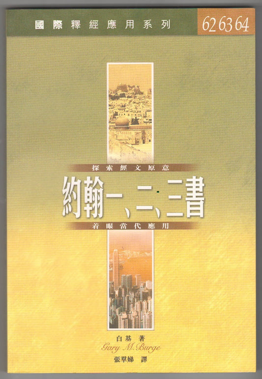 962513342