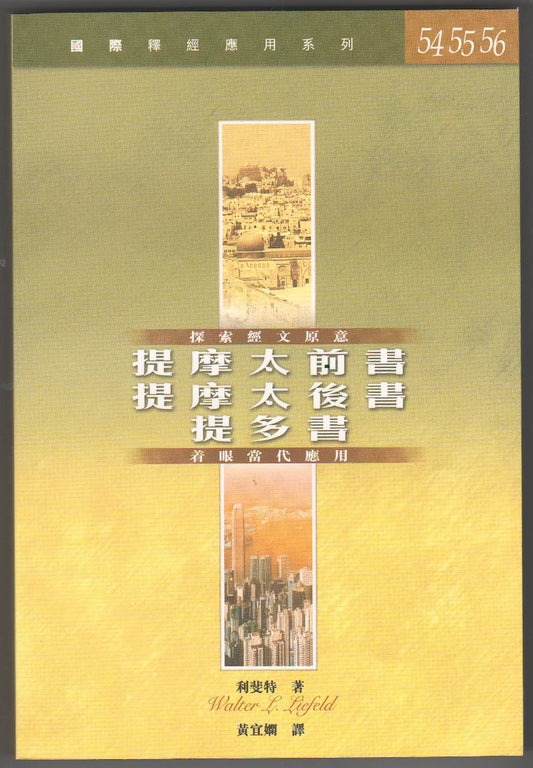 962513370