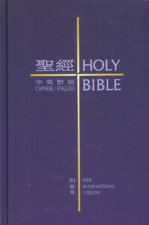 962513422
