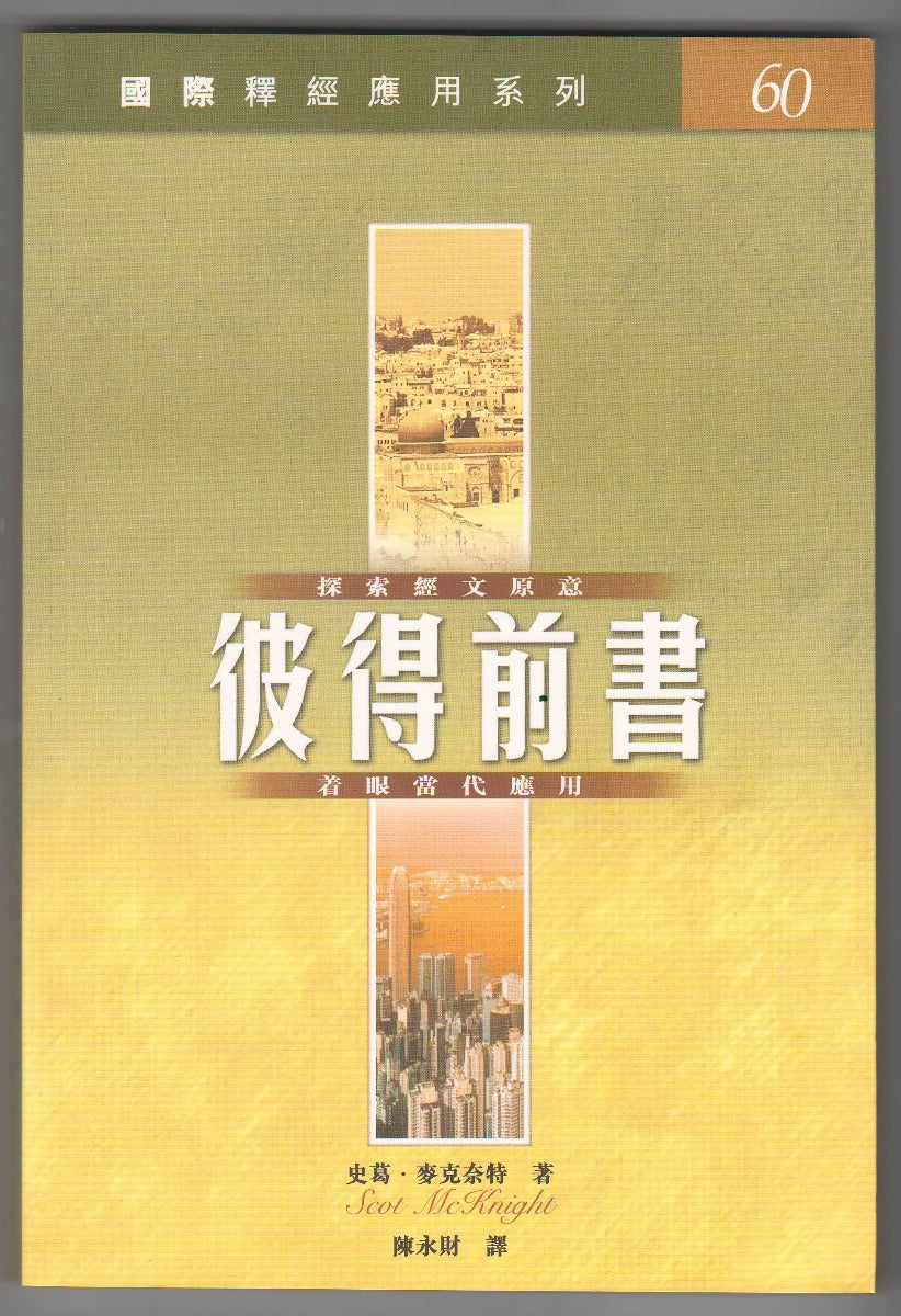 962513436