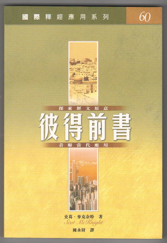 962513436