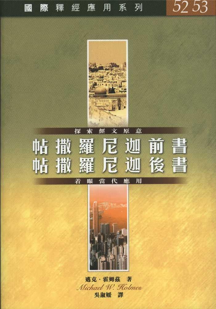962513612