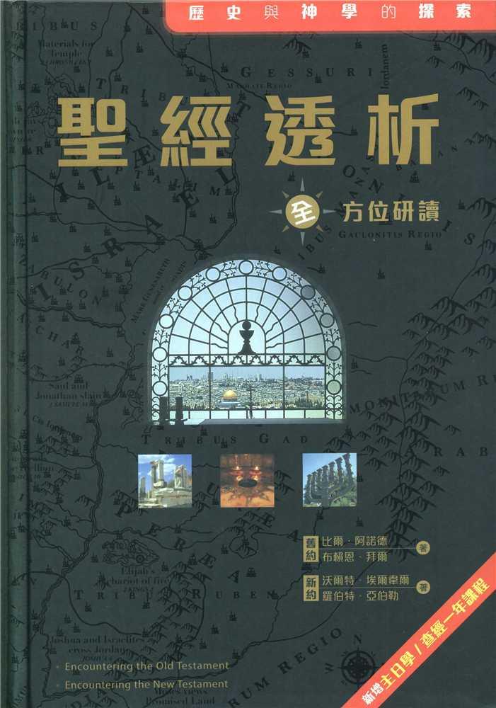 962513711