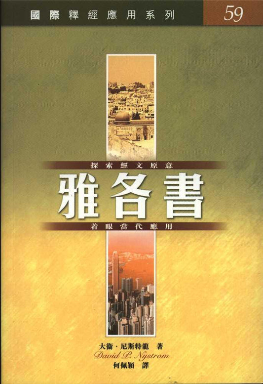 962513714