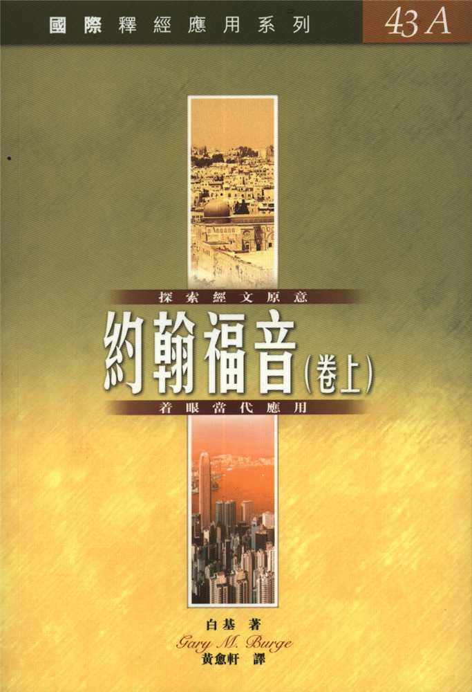 962513772