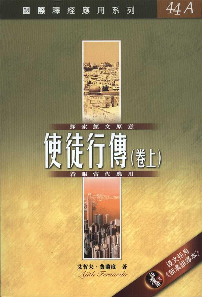 962513937