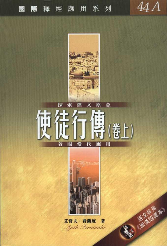 962513937