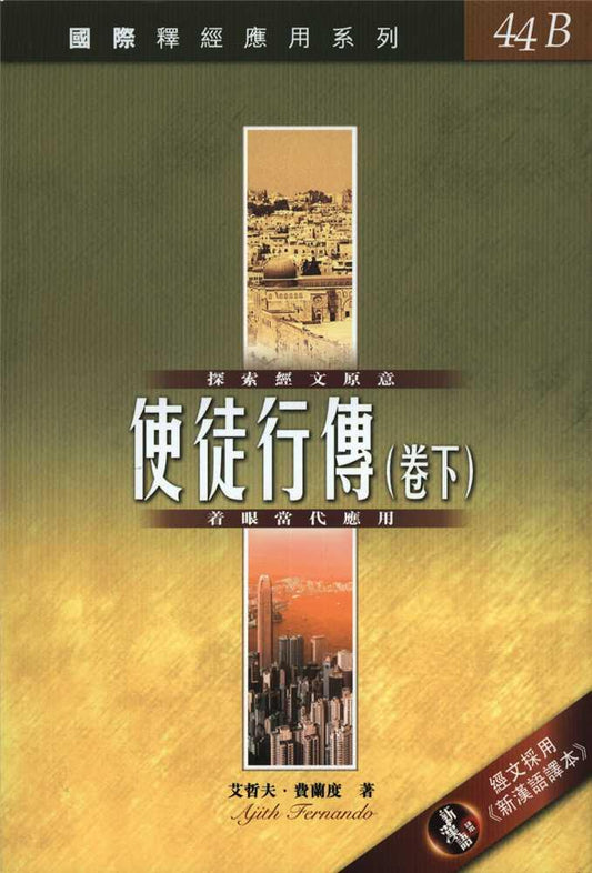 962513938