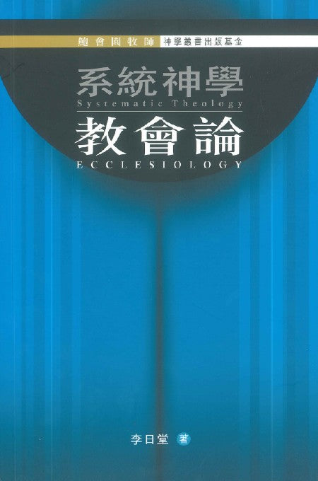 962673495