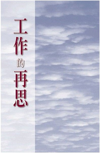 962675012