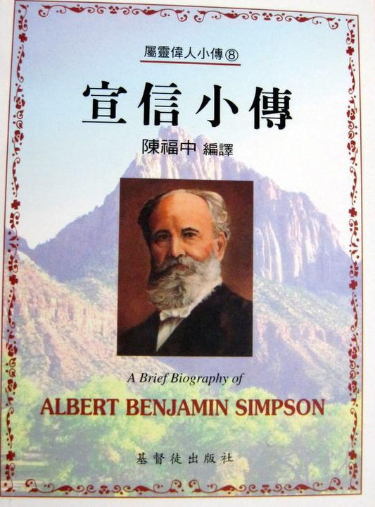 962675040