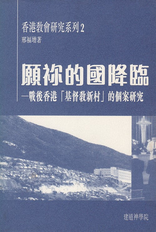 962799751