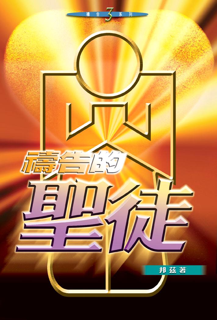 962806420
