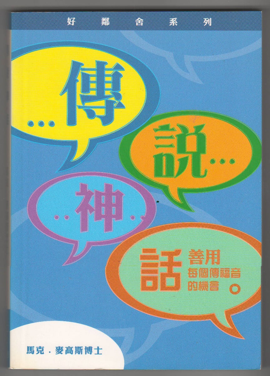 962815160