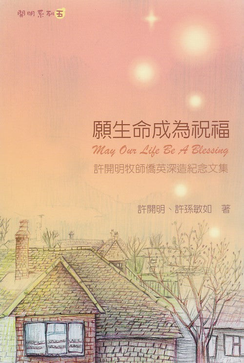 962845021