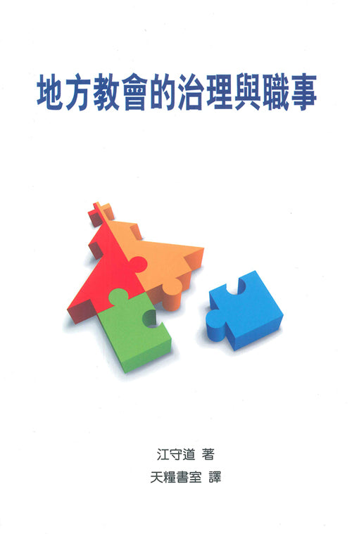 962870400