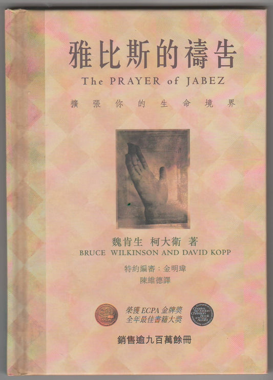962874071