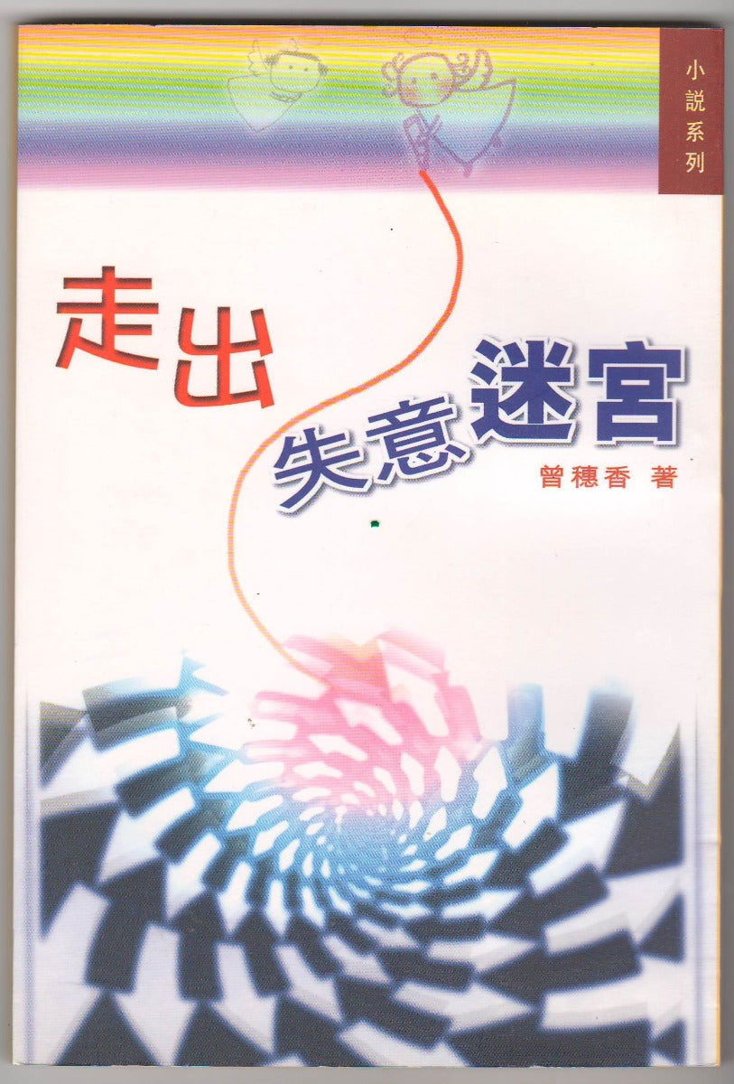 962875731