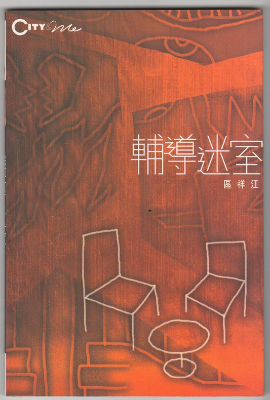962891303