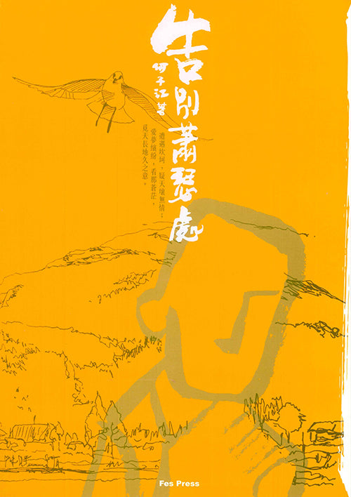 962899127