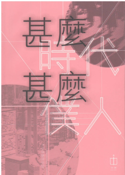 962899151