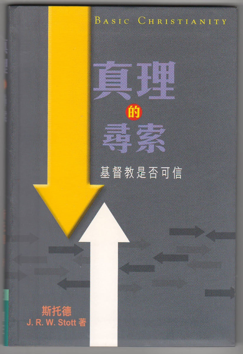 962899854