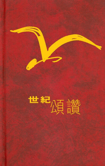 962933167