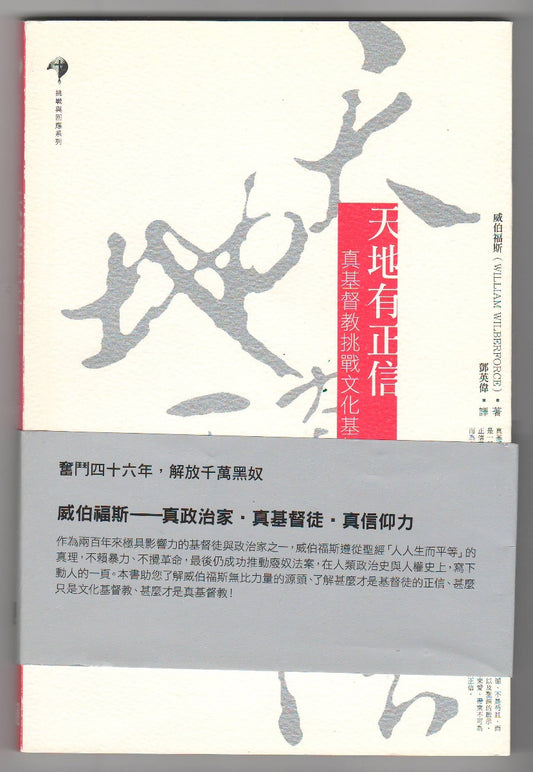 962933648