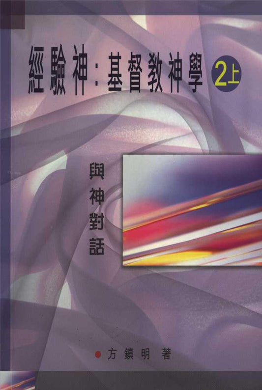 962933757