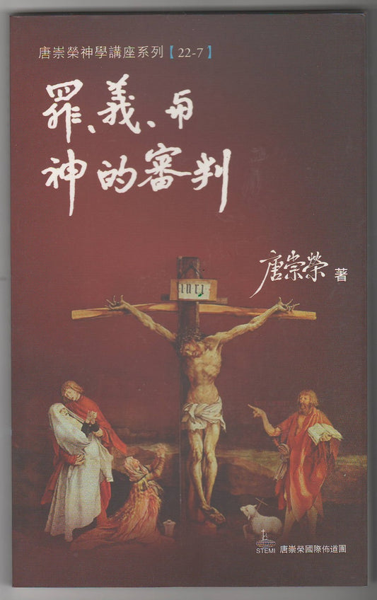 967166964
