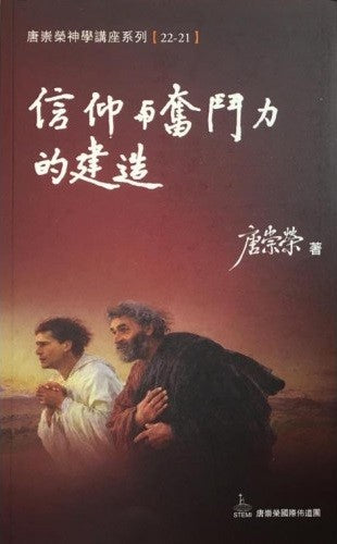967294204