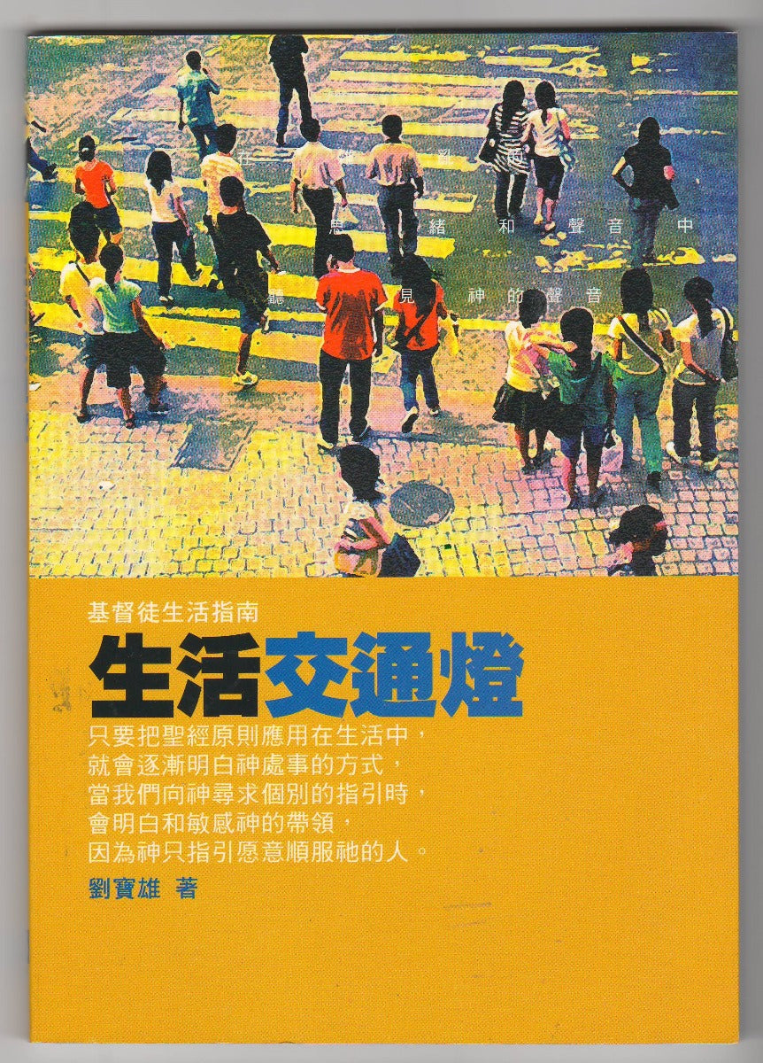 983348735