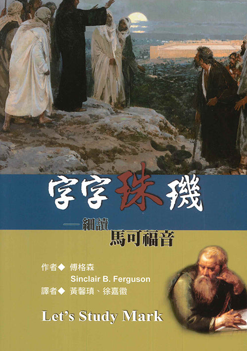 986063263