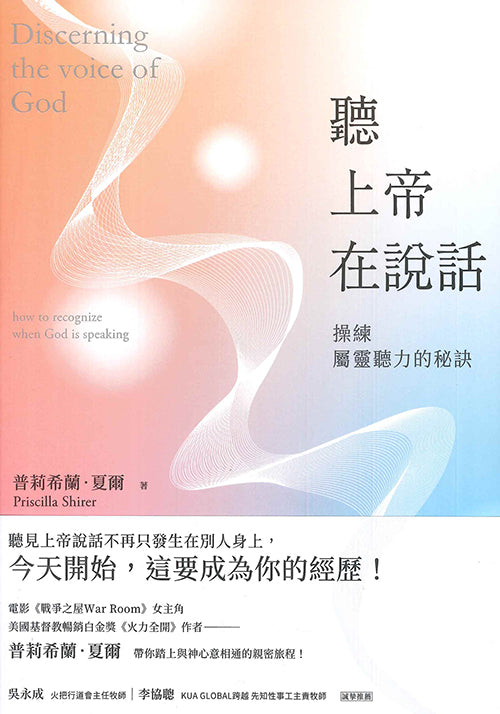 986064105