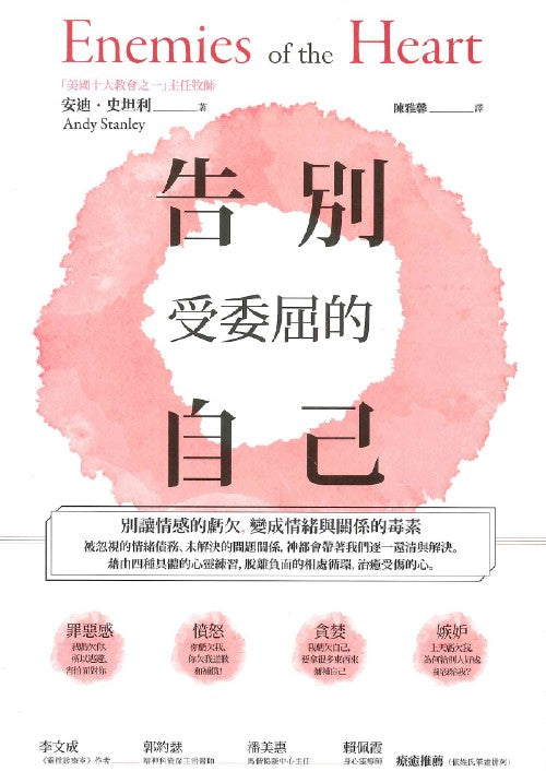 986068321