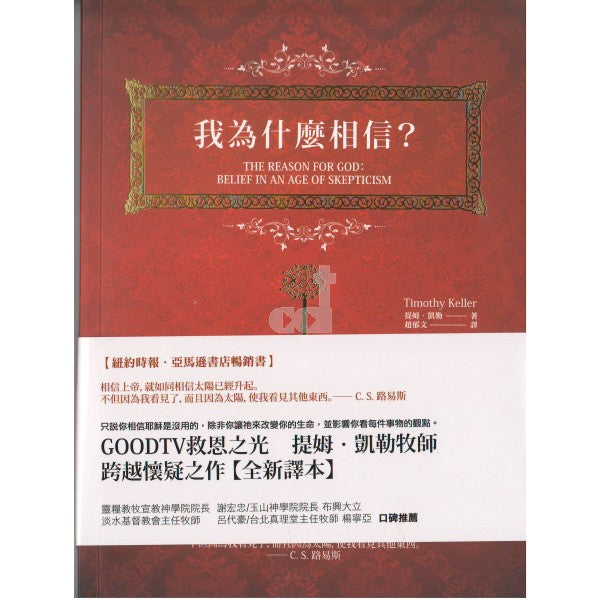 986179378
