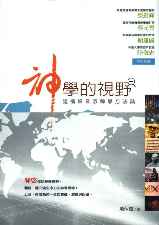986198002