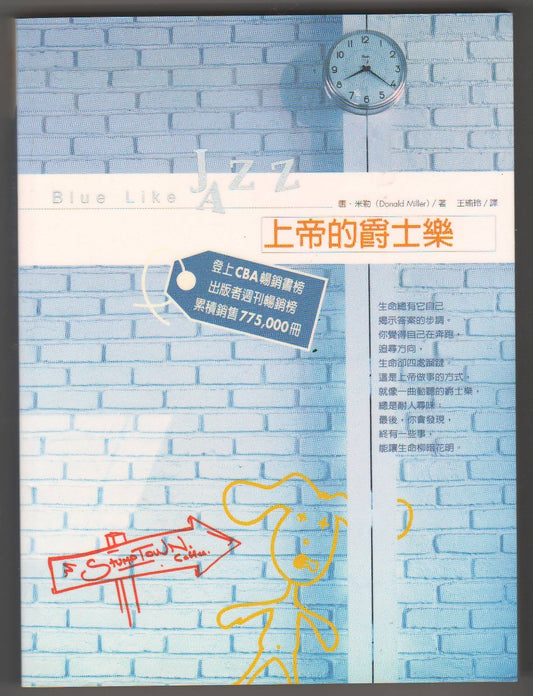 986198014