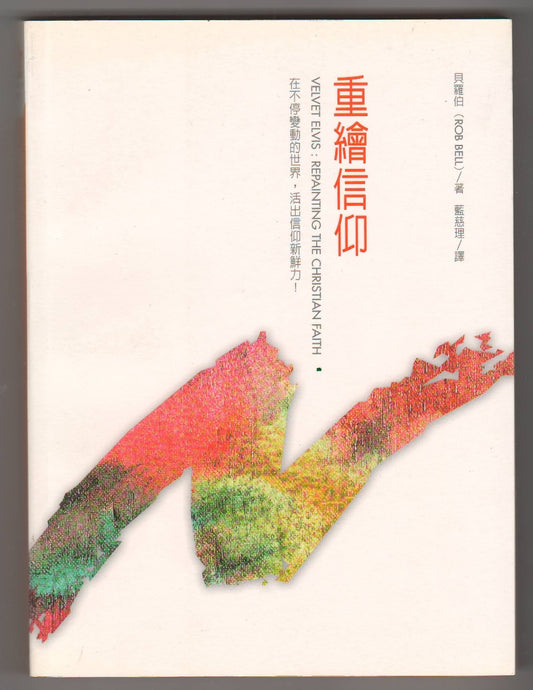 986198033