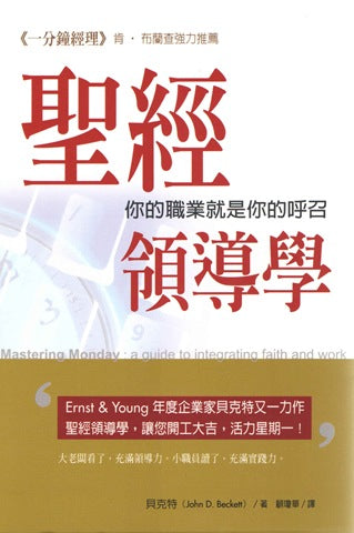 986198063