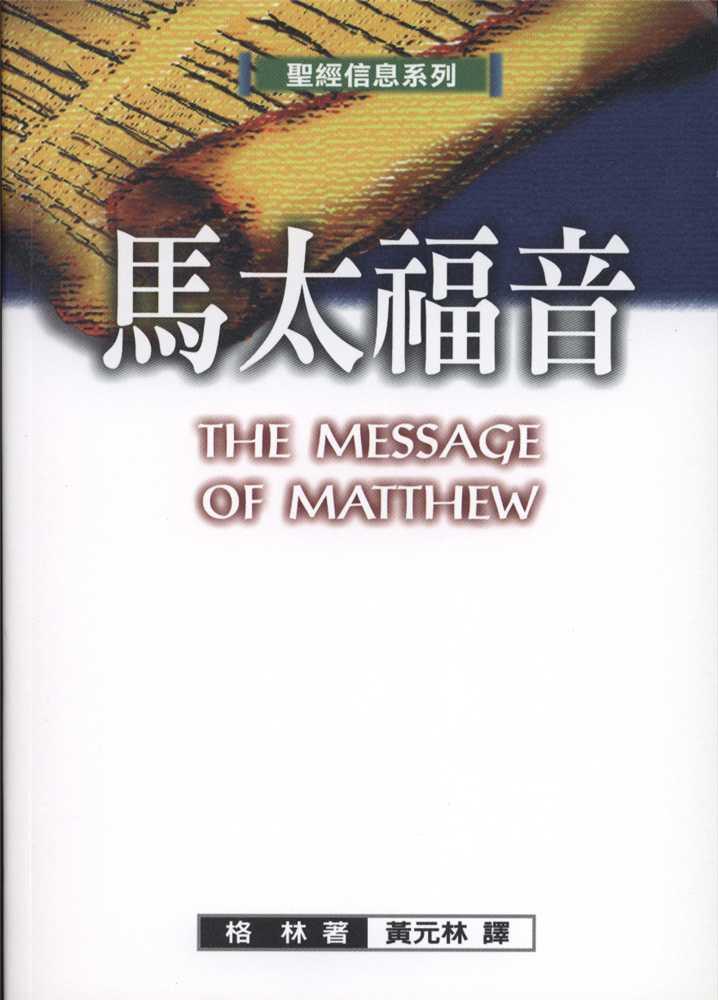 986198096