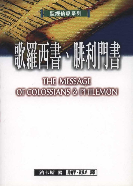 986198103