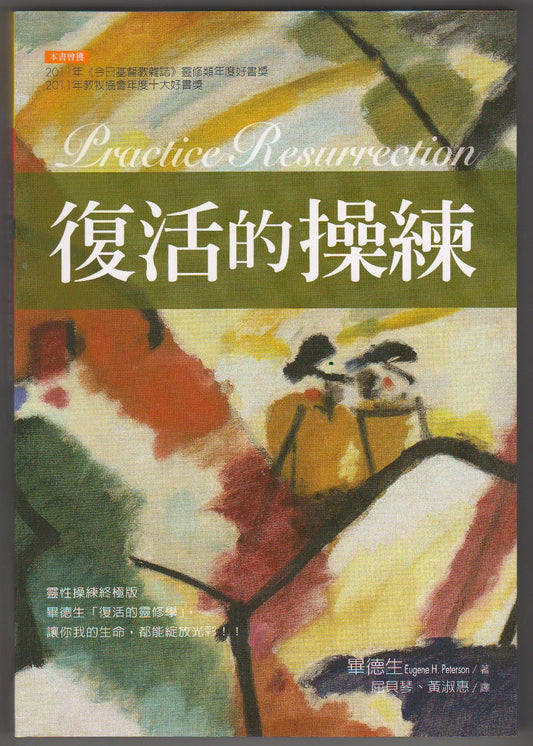 986198239