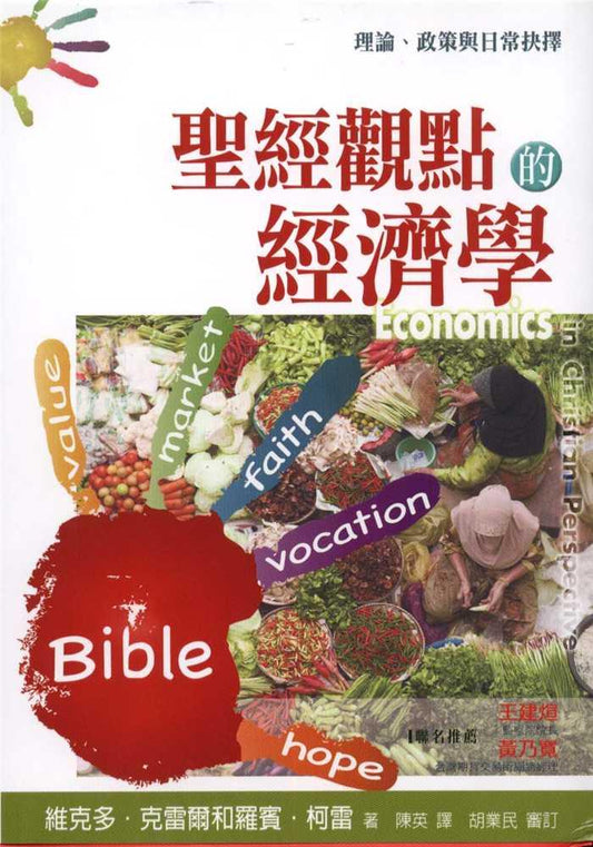 986198291