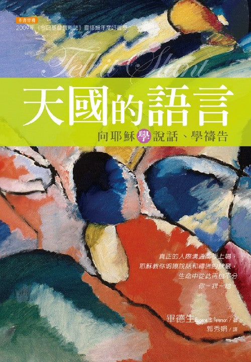 986198317