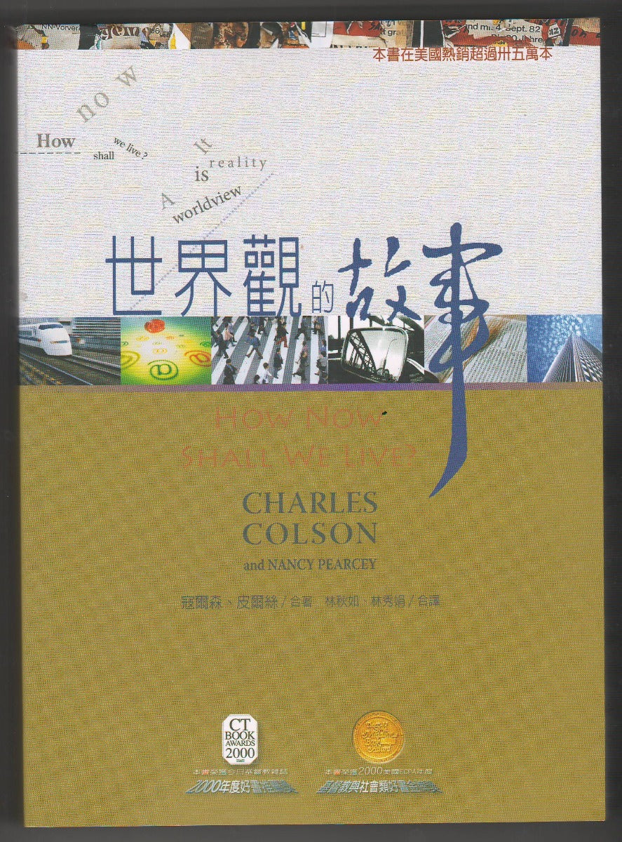 986198414