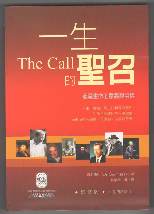 986198436