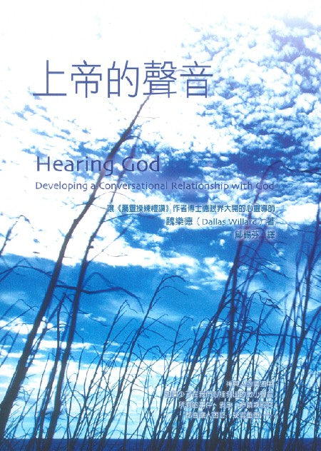 986198509