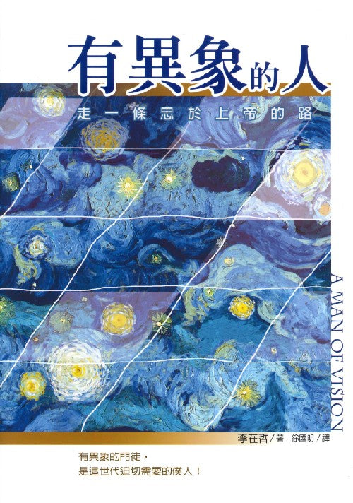 986198550