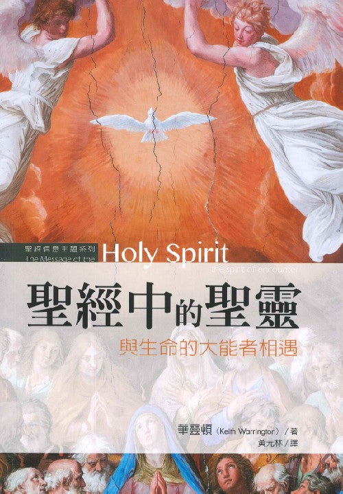 986198640